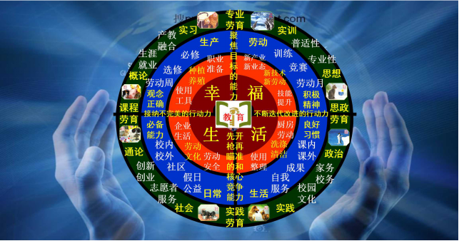 微信图片_20200923170024.png