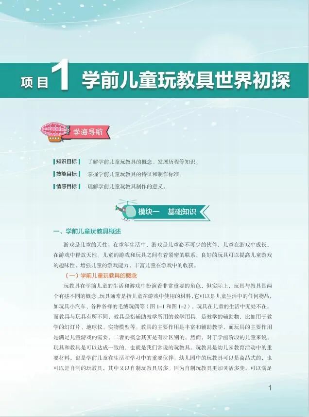 微信图片_20200924100425.jpg
