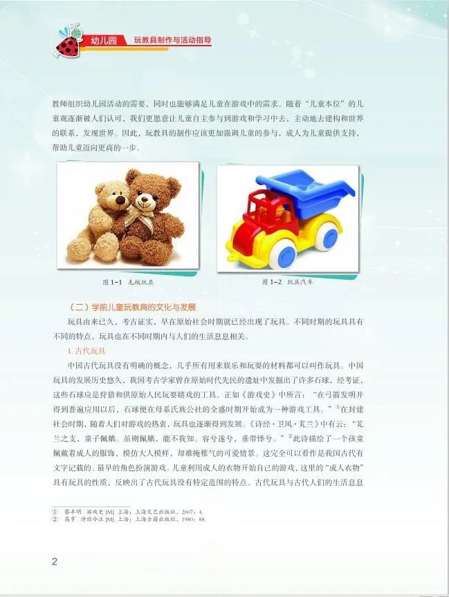 微信图片_20200924100428.jpg