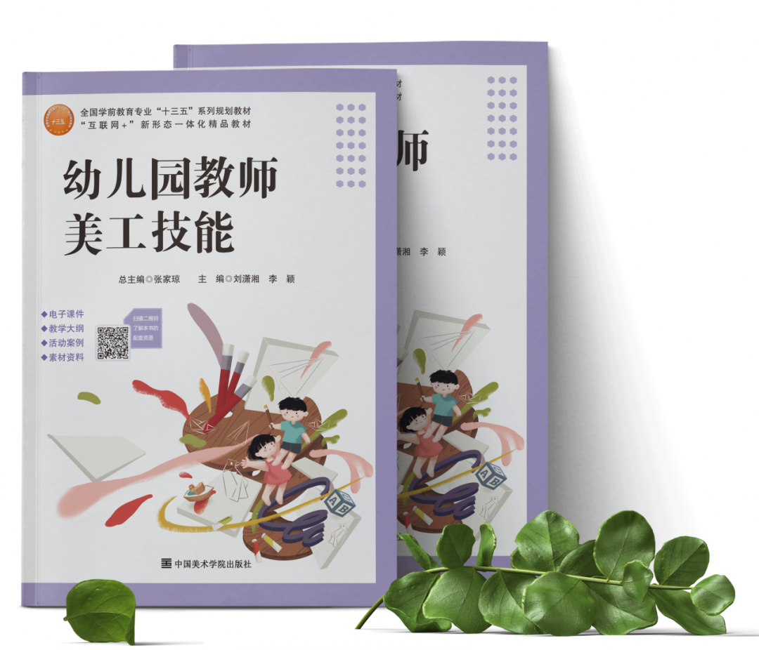 微信图片_20200924100439.png