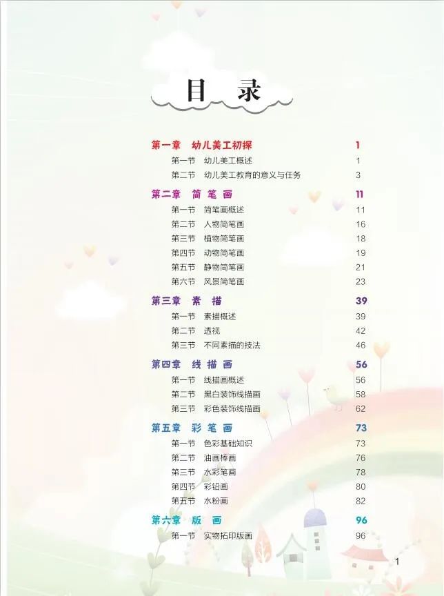 微信图片_20200924100443.jpg