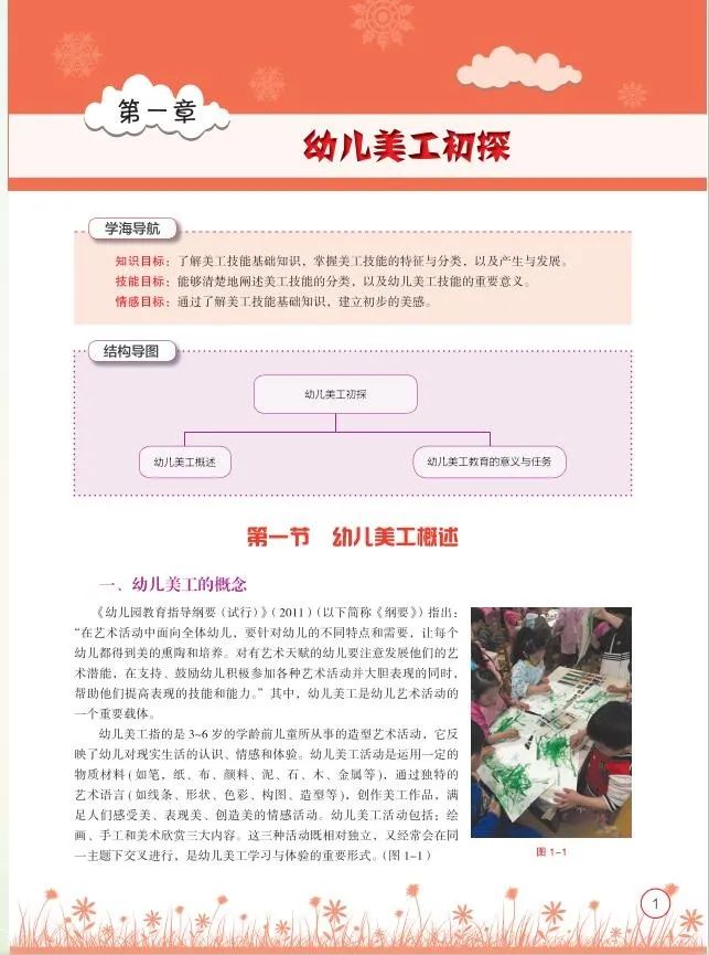 微信图片_20200924100449.jpg