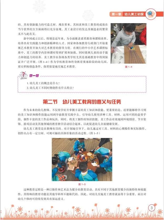 微信图片_20200924100455.jpg