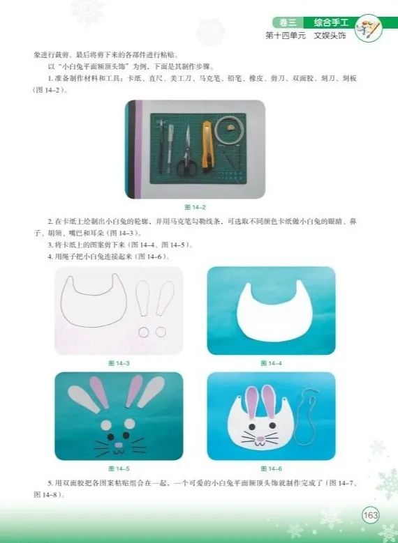 微信图片_20200924100510.jpg
