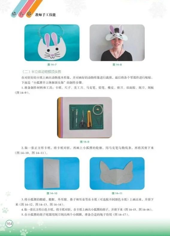 微信图片_20200924100512.jpg