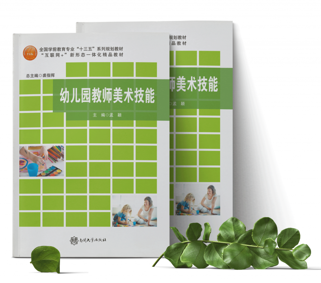 微信图片_20200924100516.png