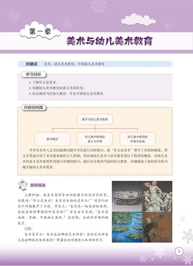 微信图片_20200924100525.jpg