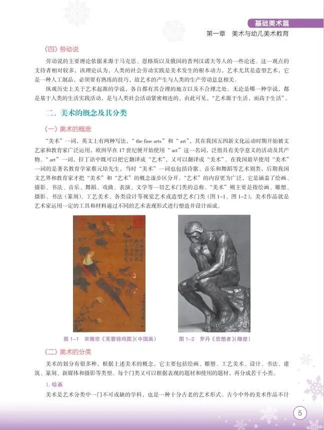 微信图片_20200924100530.jpg