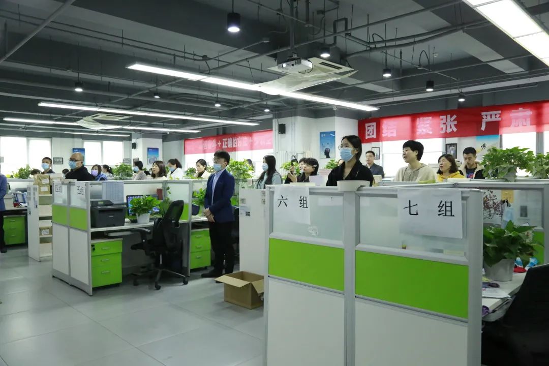 微信图片_20210408140741.jpg