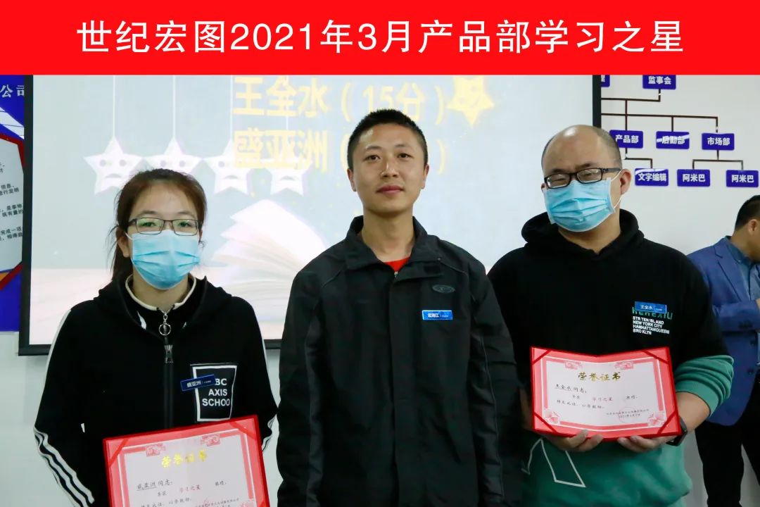 微信图片_20210408140801.jpg