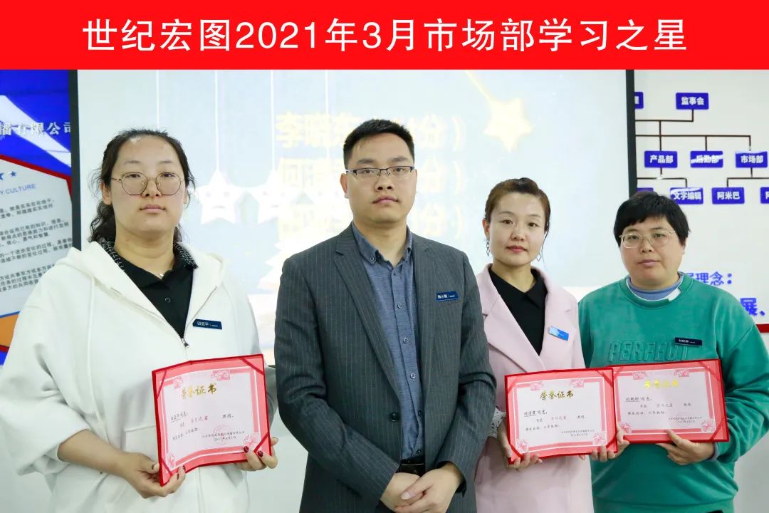 微信图片_20210408140804.jpg