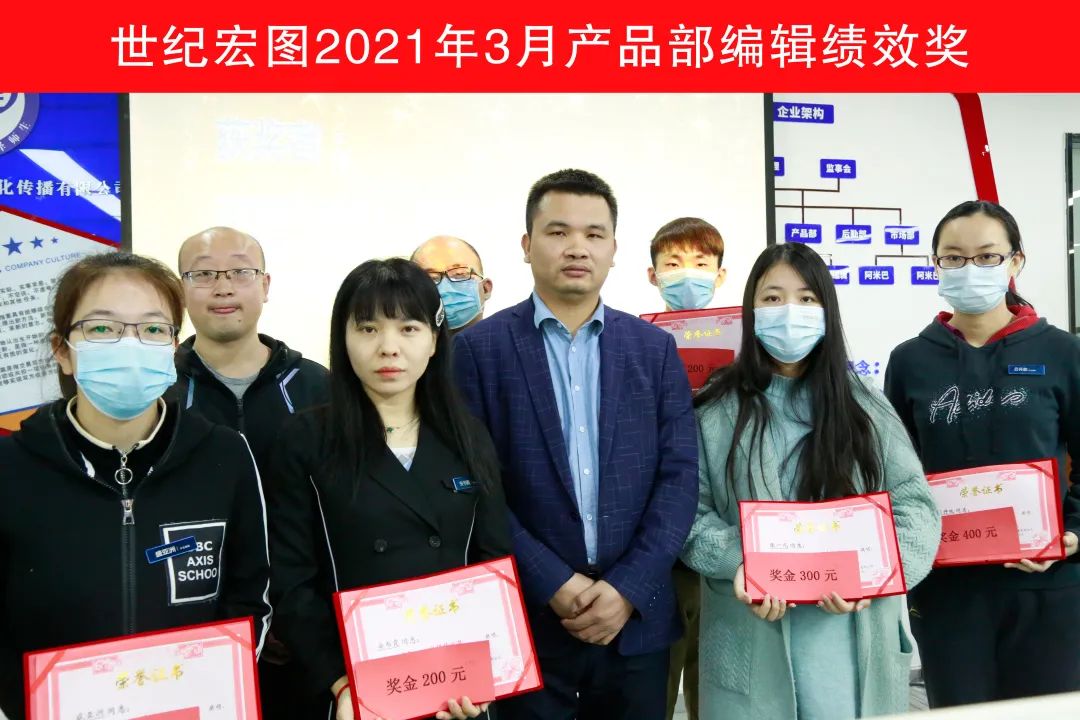 微信图片_20210408140807.jpg