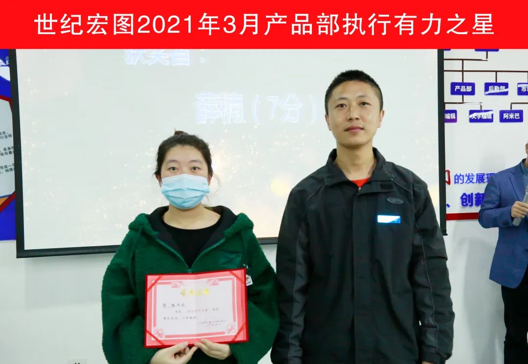 微信图片_20210408140810.jpg