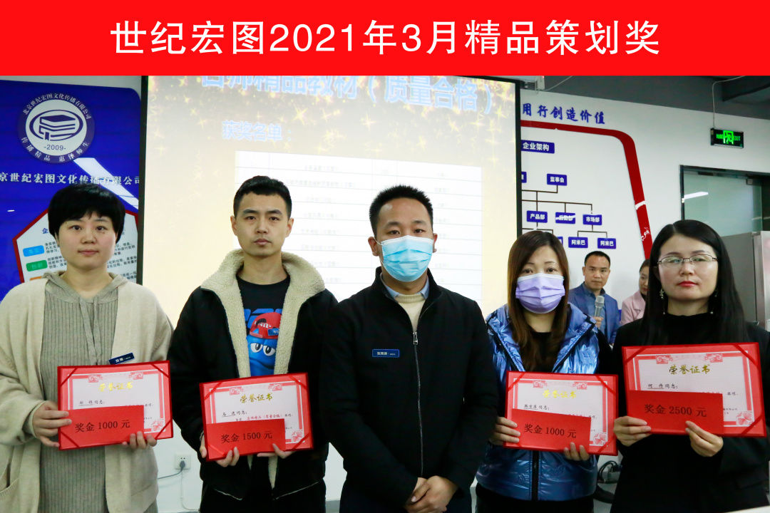 微信图片_20210408140813.jpg