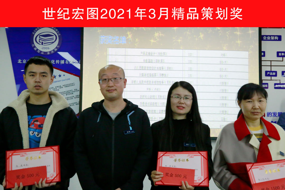 微信图片_20210408140816.jpg