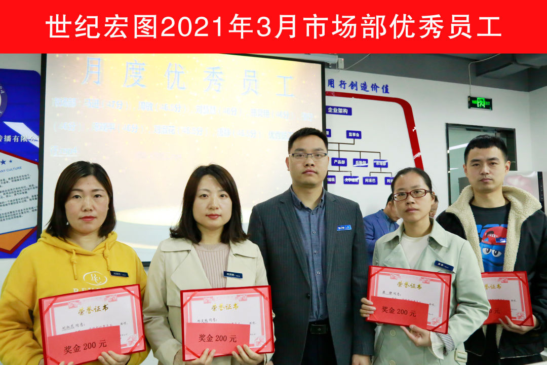微信图片_20210408140819.jpg
