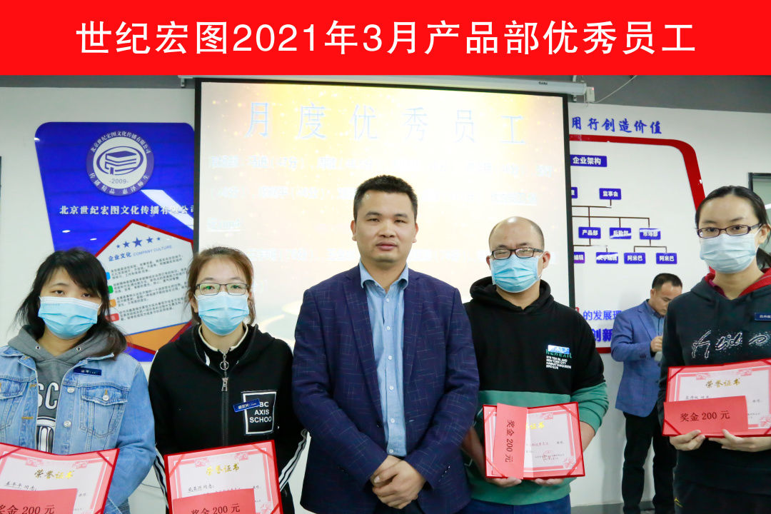 微信图片_20210408140822.jpg