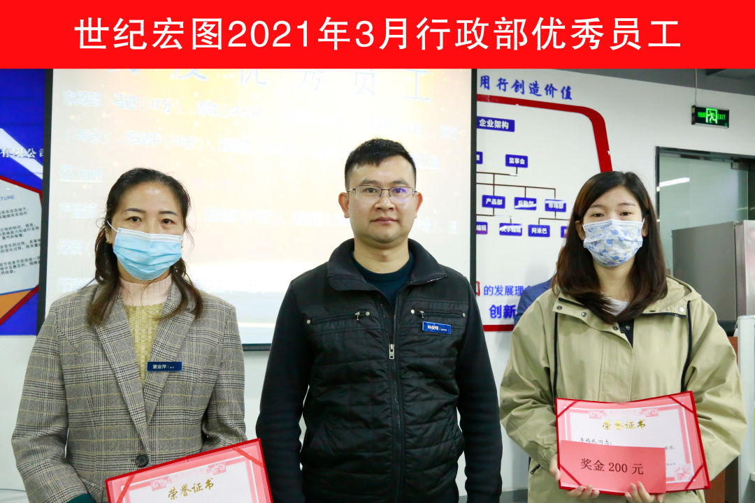 微信图片_20210408140825.jpg