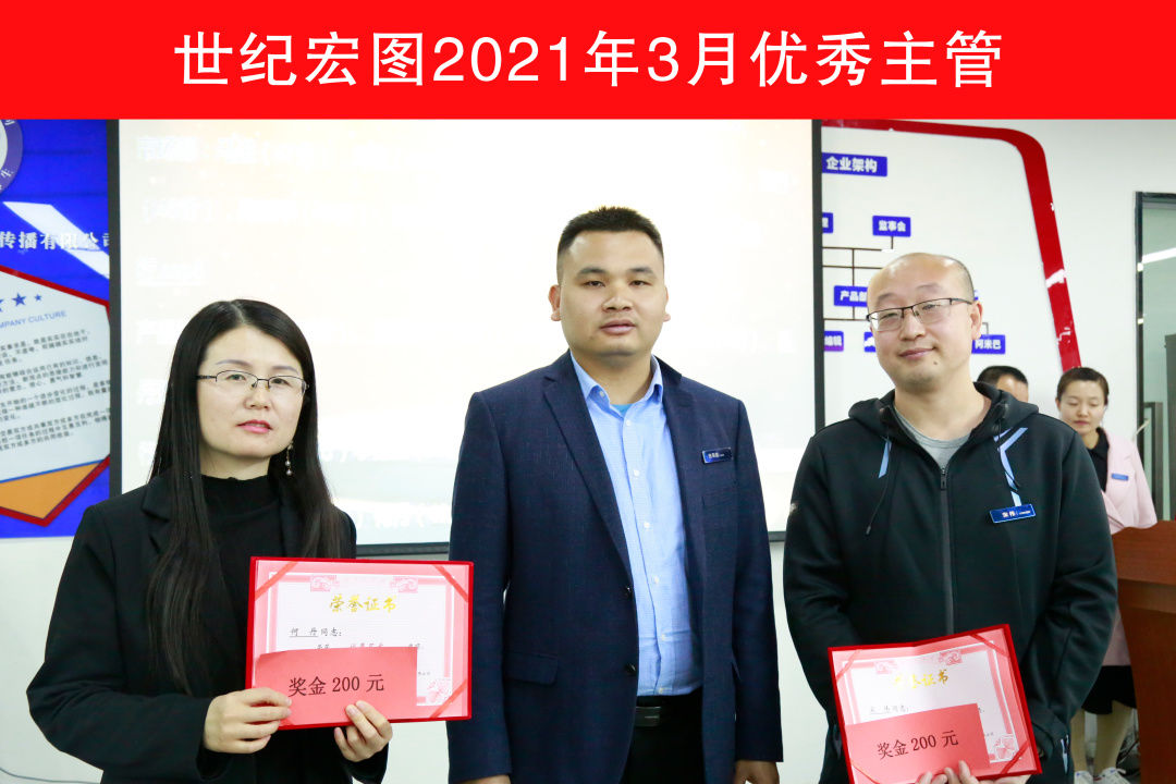 微信图片_20210408140827.jpg