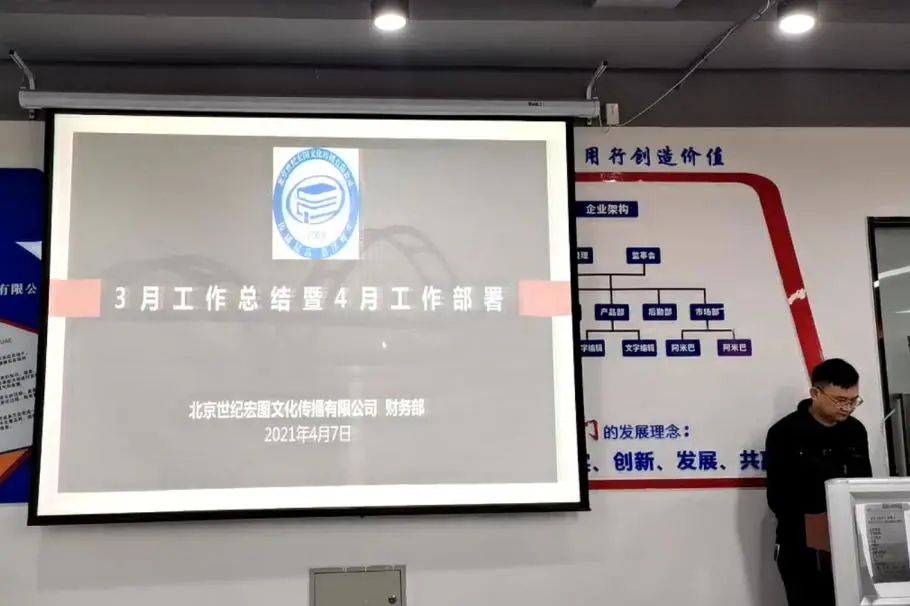微信图片_20210408140846.jpg