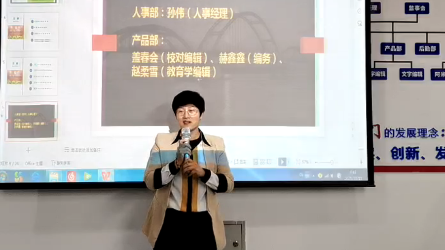 微信图片_20211014144551.png