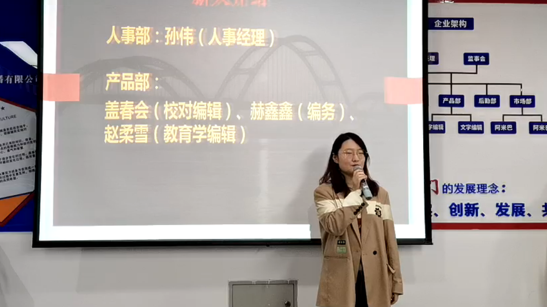 微信图片_20211014144554.png