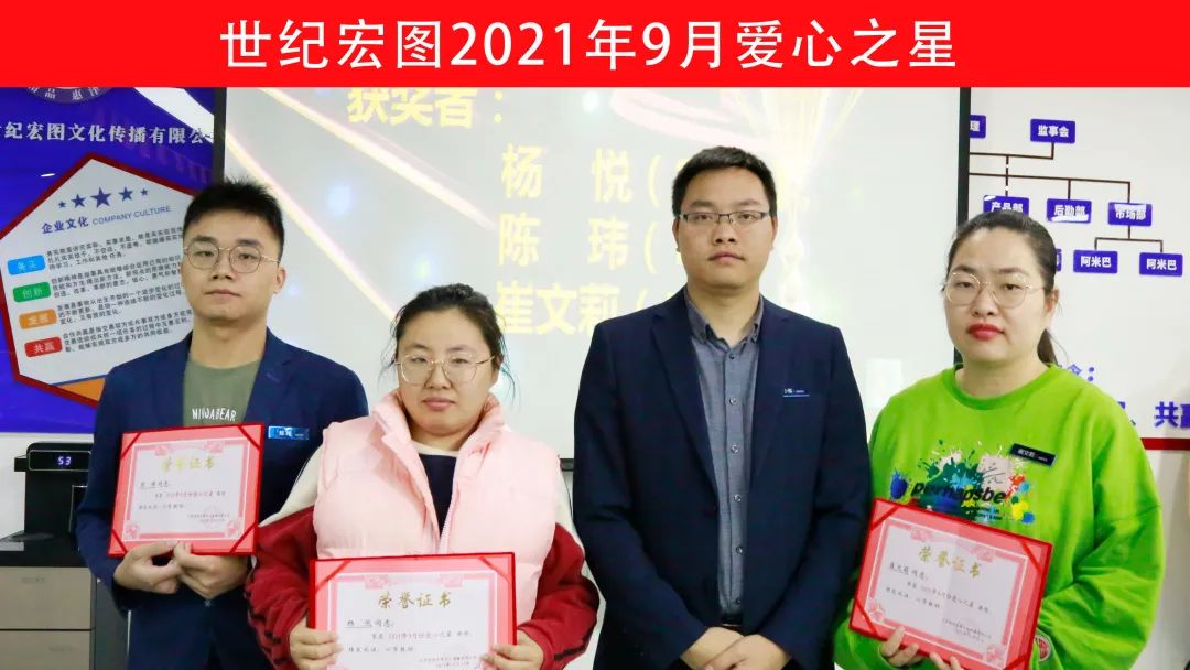 微信图片_20211014144613.jpg