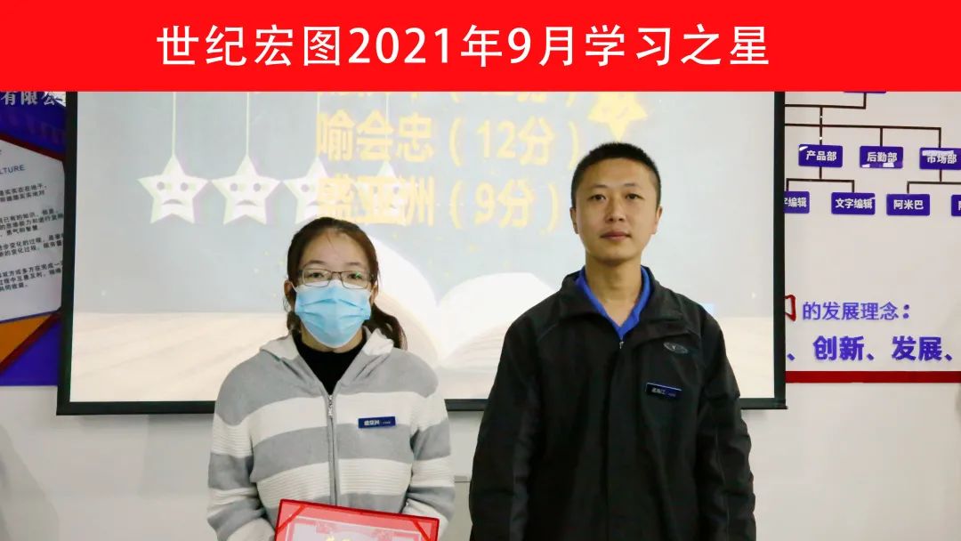 微信图片_20211014144617.jpg