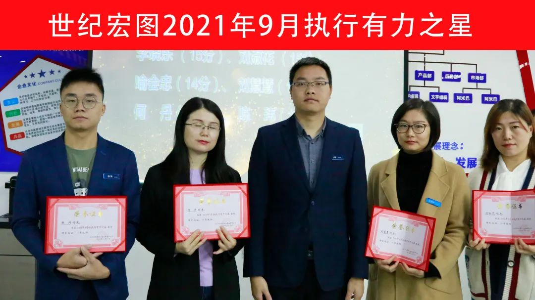微信图片_20211014144620.jpg