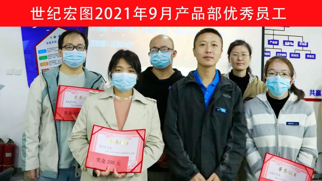 微信图片_20211014144623.jpg