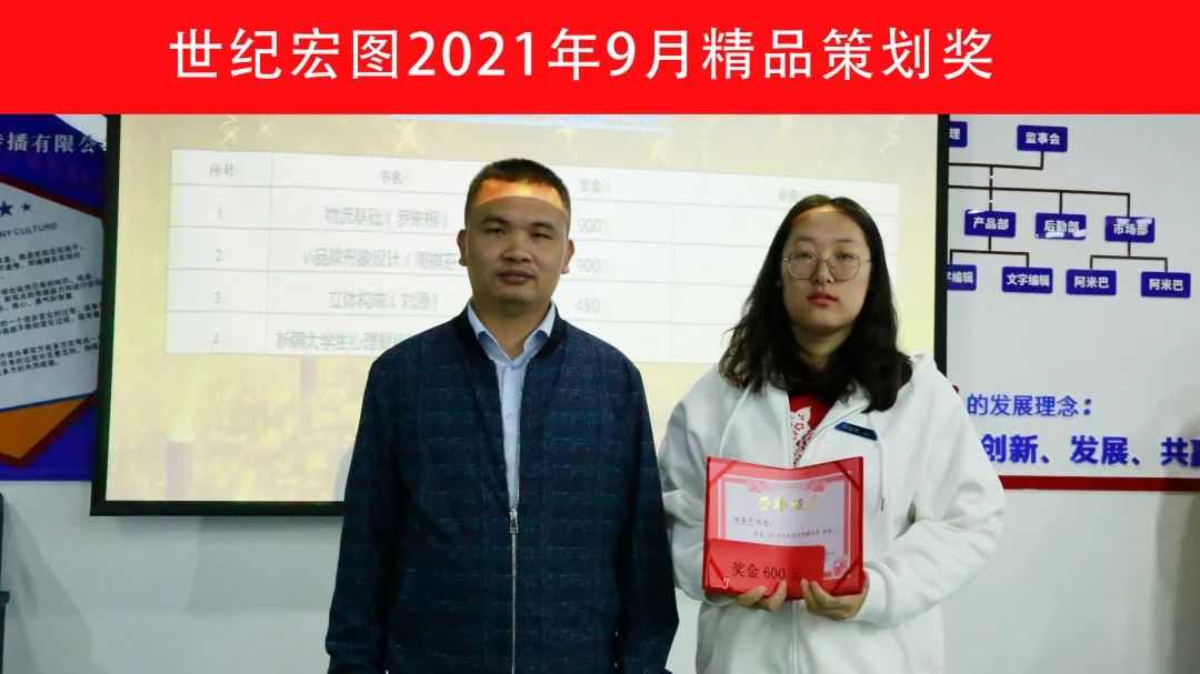 微信图片_20211014144626.jpg
