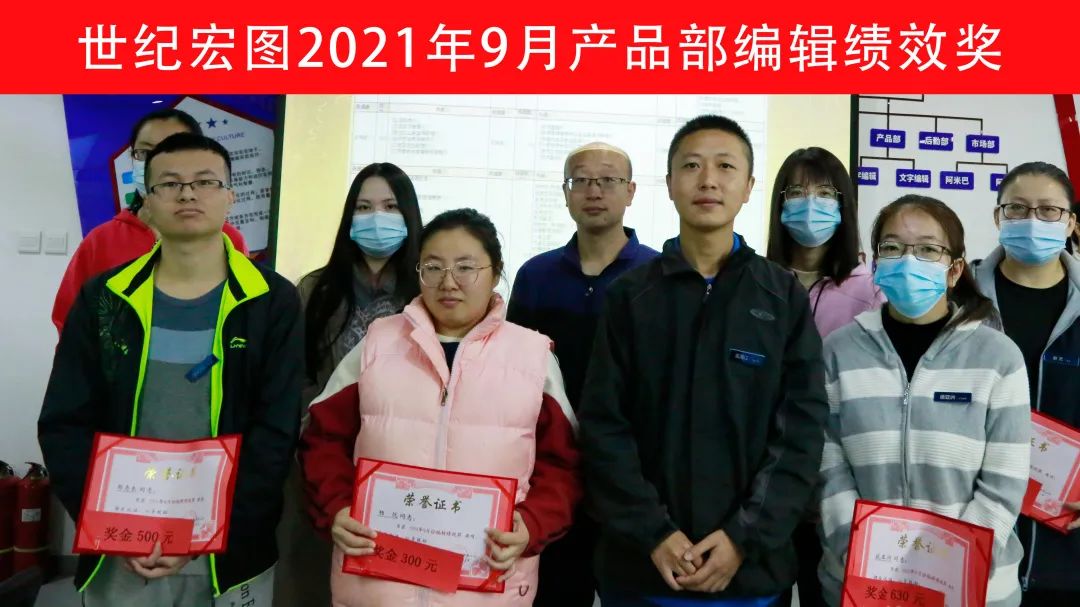 微信图片_20211014144629.jpg