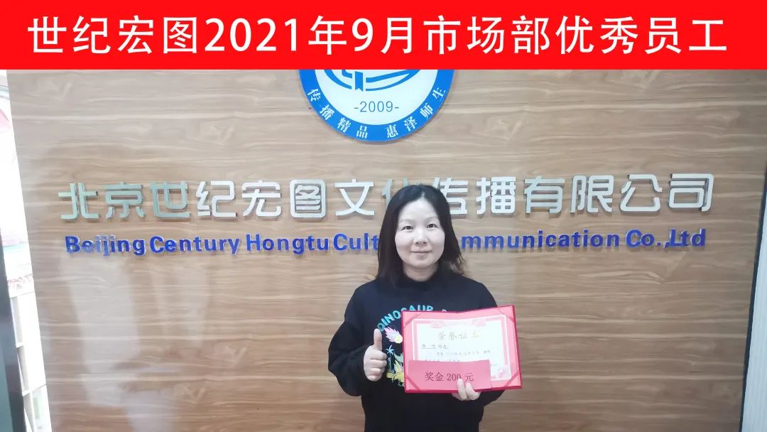 微信图片_20211014144632.jpg