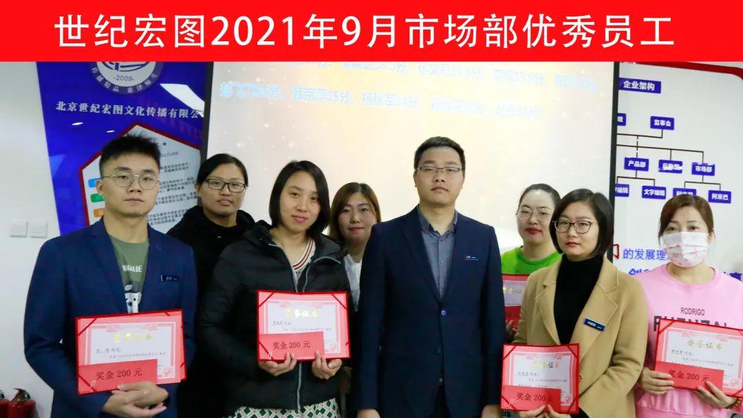微信图片_20211014144635.jpg