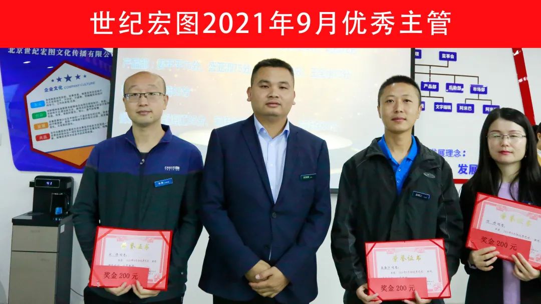 微信图片_20211014144639.jpg
