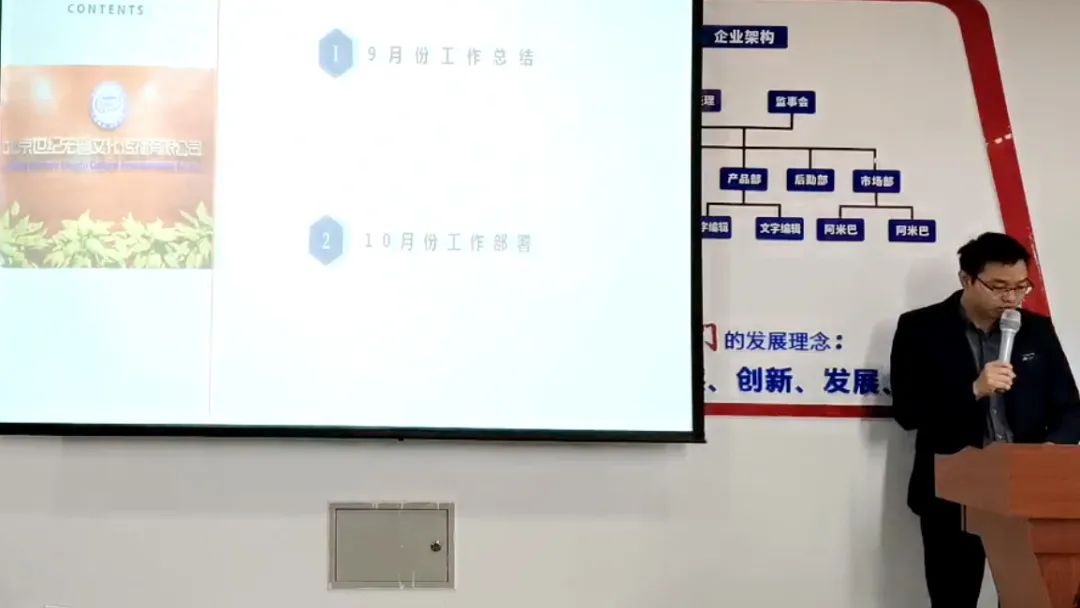 微信图片_20211014144644.jpg