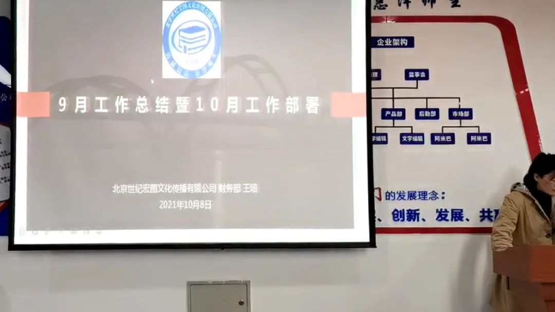 微信图片_20211014144648.jpg