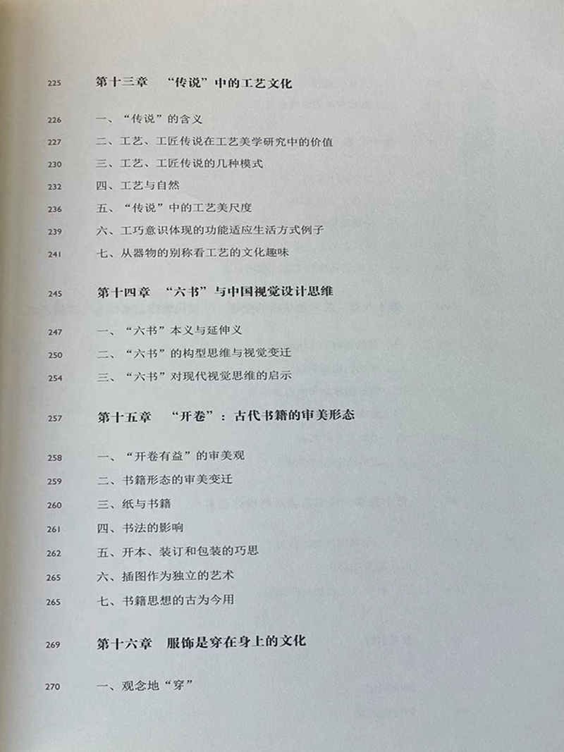 55.jpg