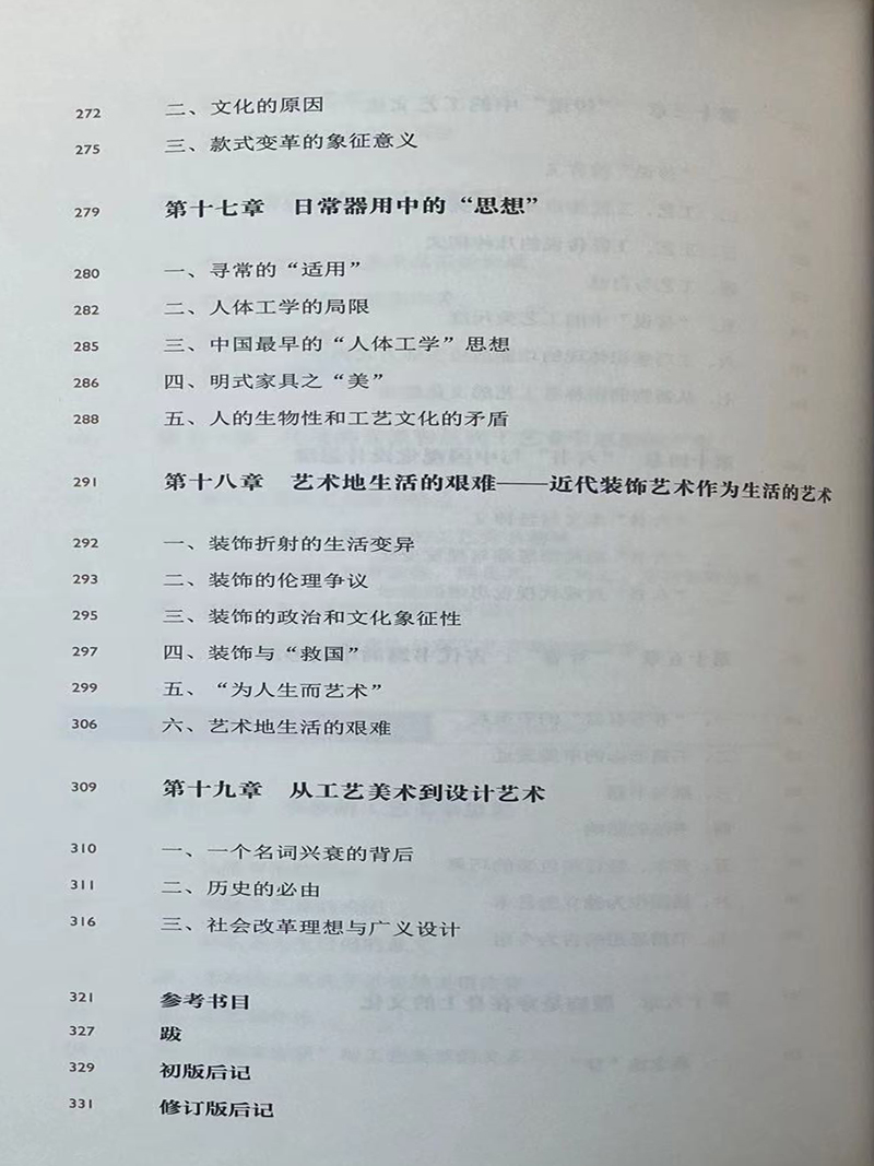 66.jpg