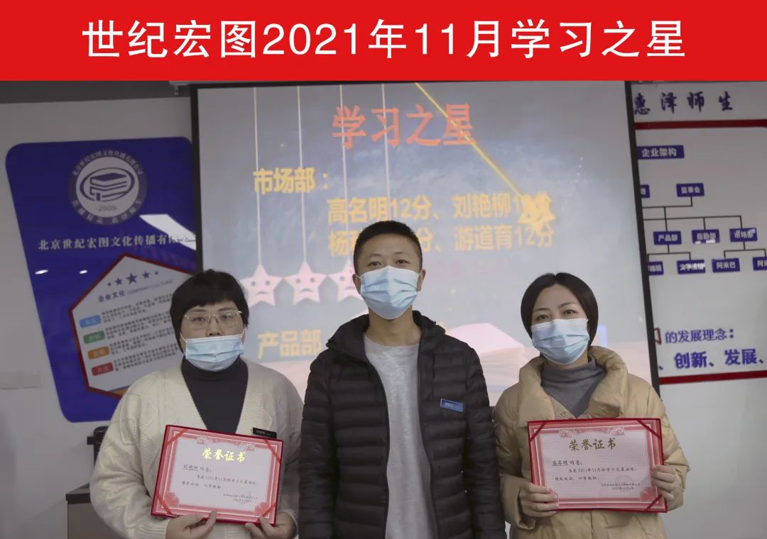 微信图片_20211207171810.jpg