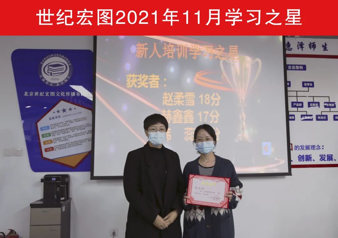 微信图片_20211207171814.jpg