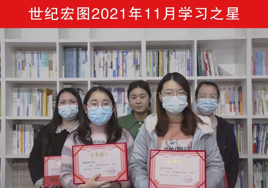 微信图片_20211207171817.jpg
