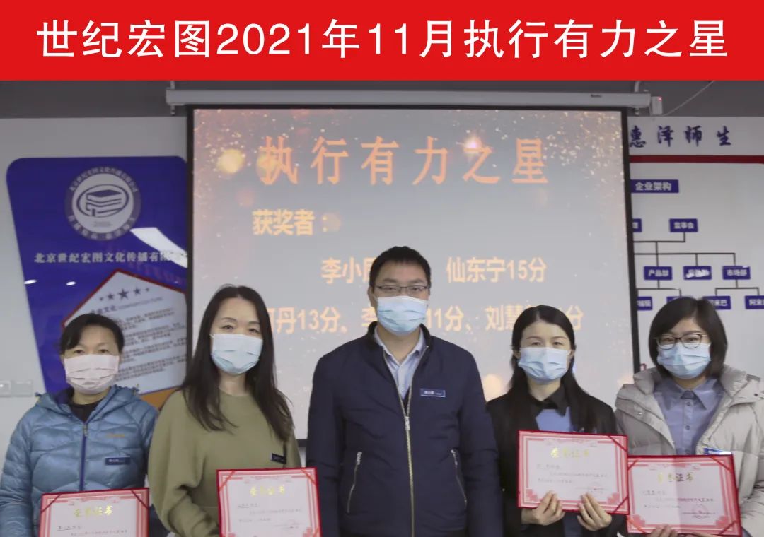微信图片_20211207171836.jpg