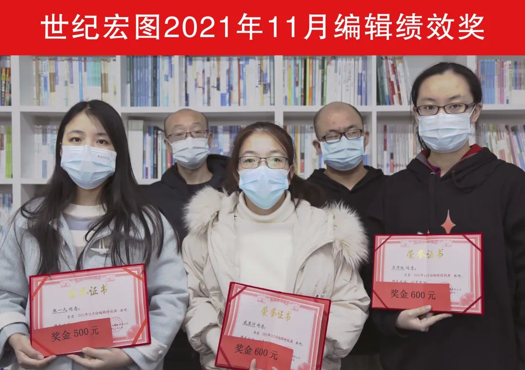 微信图片_20211207171829.jpg