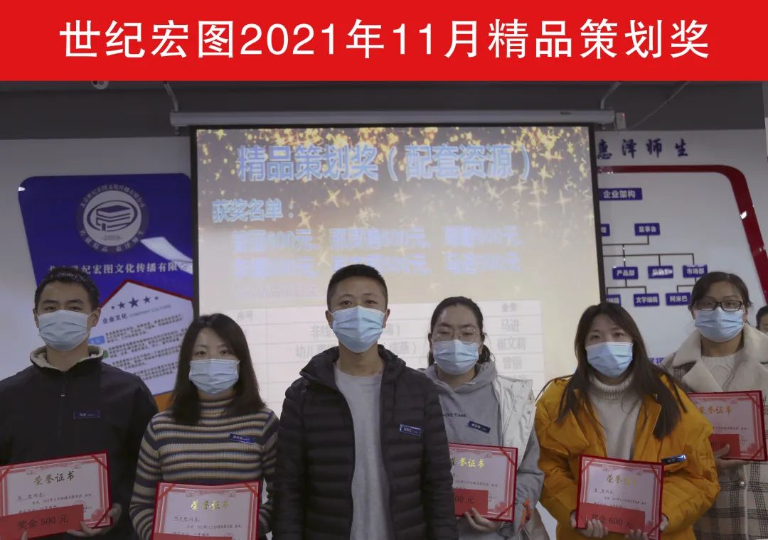 微信图片_20211207171833.jpg