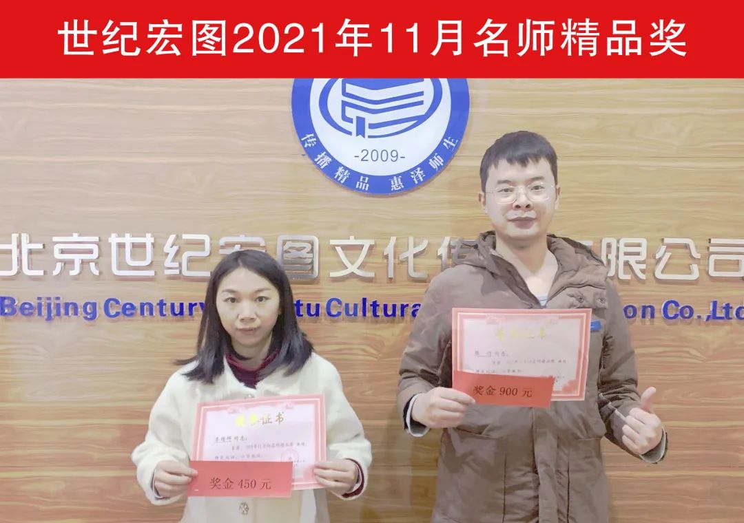 微信图片_20211207171840.jpg