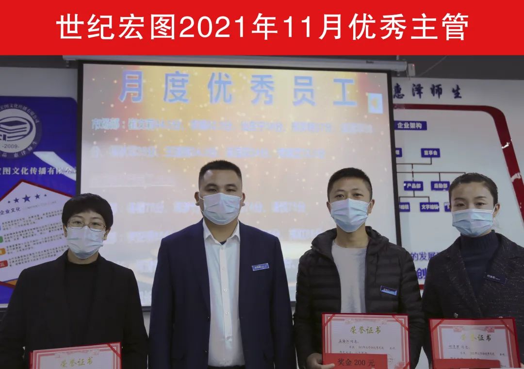 微信图片_20211207171843.jpg