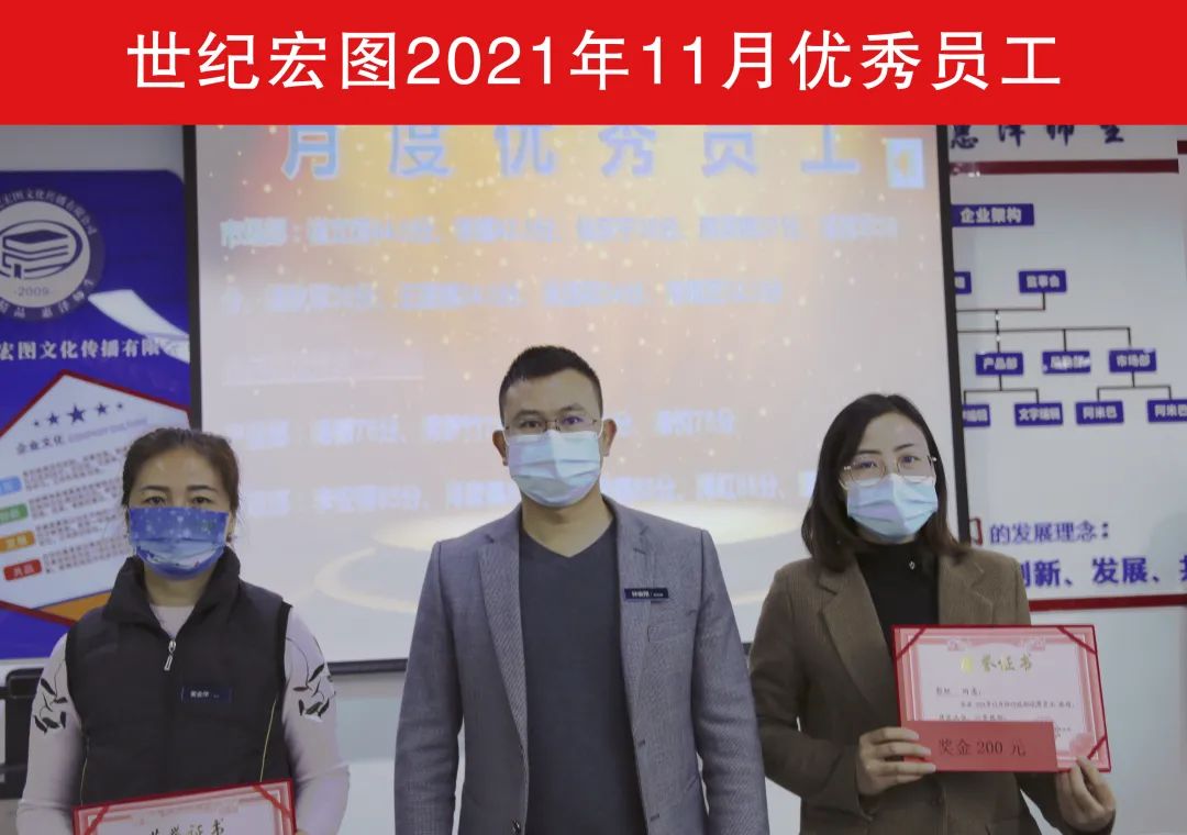 微信图片_20211207171847.jpg