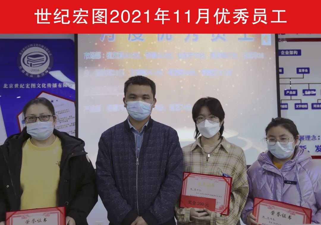 微信图片_20211207171850.jpg