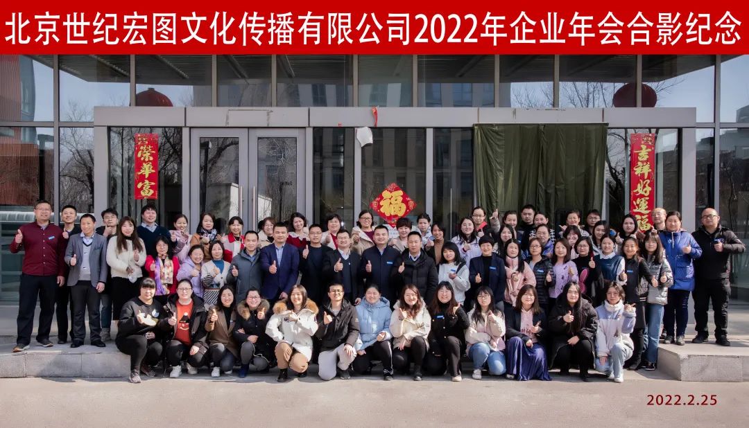 微信图片_20220308144510.jpg